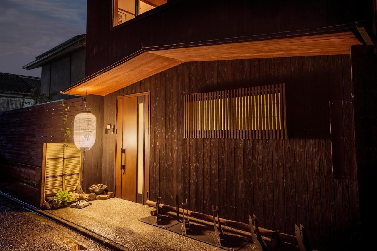 Вилла Kiraku Kyoto Higashiyama Экстерьер фото